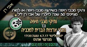 WhatsApp Image 2021-06-03 at 22.55.33 (2)